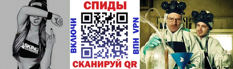 купить  цена  Семикаракорск  АМФЕТАМИН Premium 
