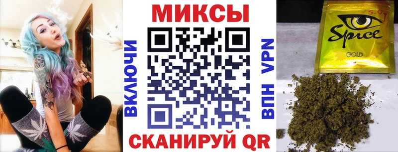 Бутират бутандиол  Семикаракорск 