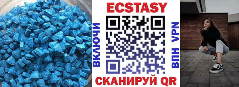 Ecstasy бентли купить наркоту Семикаракорск