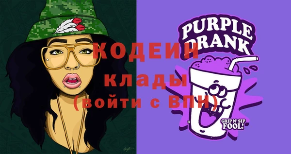 спиды Беломорск