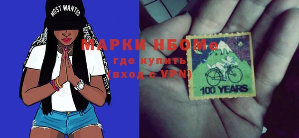 спиды Беломорск