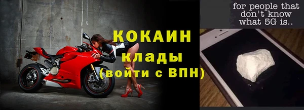 mdpv Баксан