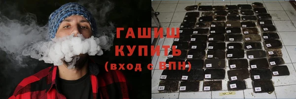 mdpv Баксан
