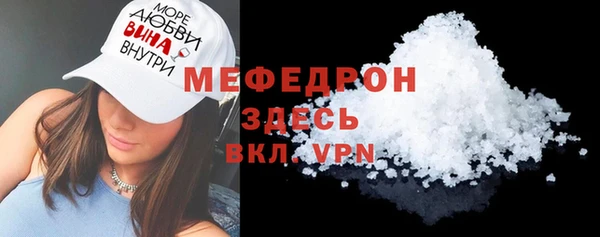 ECSTASY Белоозёрский