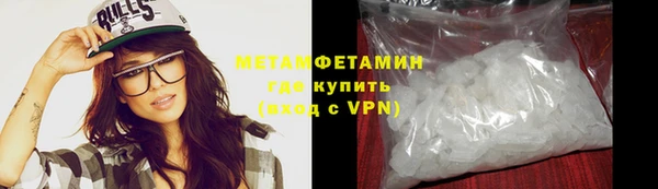 ECSTASY Белоозёрский