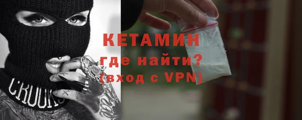 кокс Балахна