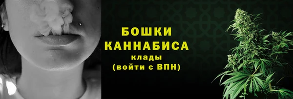 спиды Беломорск