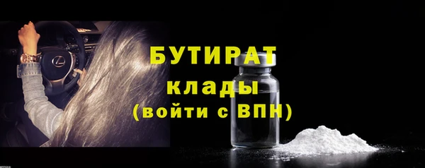 кокс Балахна