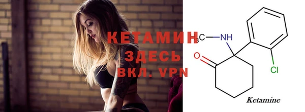 mdpv Баксан