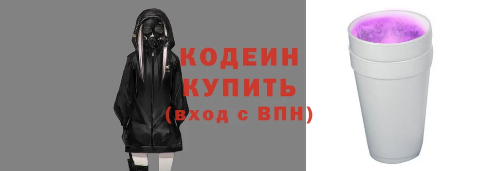 ECSTASY Белоозёрский