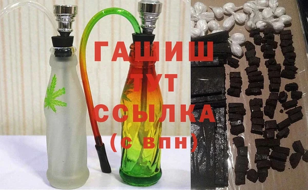 mdpv Баксан