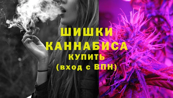 mdpv Баксан