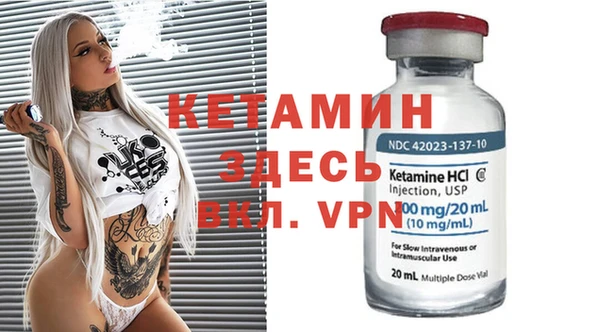 ПСИЛОЦИБИНОВЫЕ ГРИБЫ Белокуриха