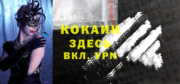 кокс Балахна