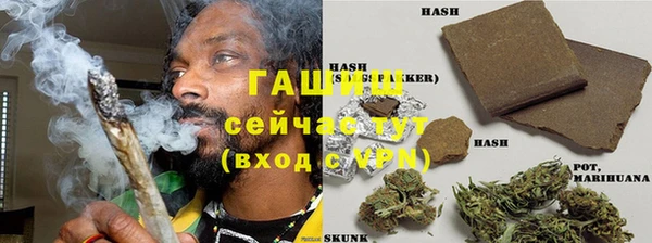 кокс Балахна
