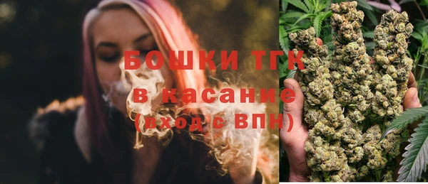 mdpv Баксан