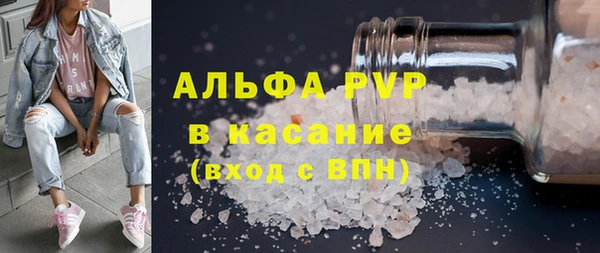 mdpv Баксан