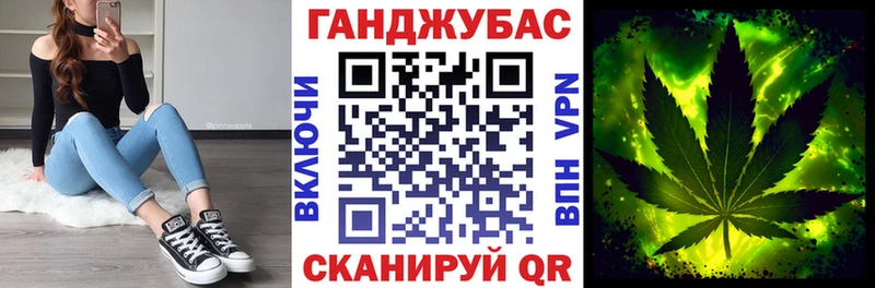 Марихуана индика  Семикаракорск 